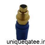 شیرپرکن ایران رزوه بزرگ