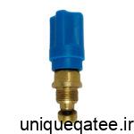 شیرپرکن ایساتیس